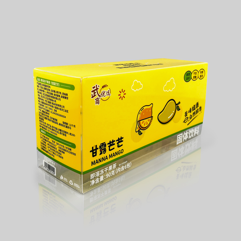 printed PVC box (3)