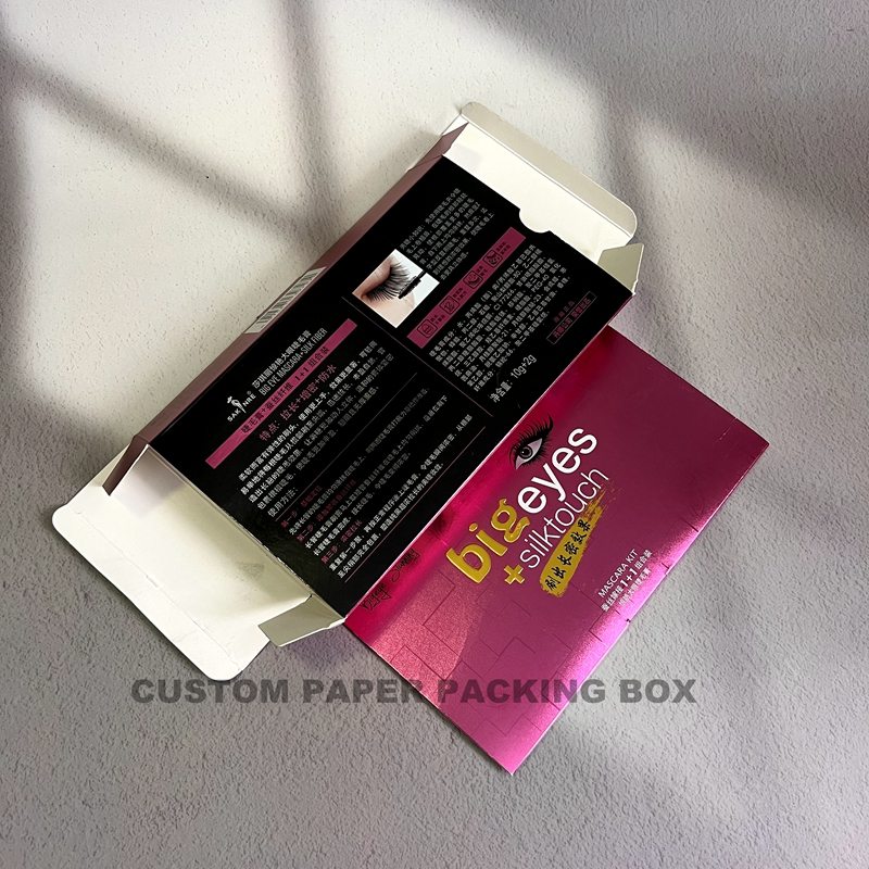 Custom Logo Eyelashes Box (1)
