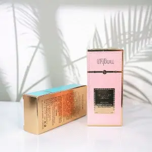 Facial Mask Packaging Boxes  Custom Folding Type Paper Box Sleeve Wholesale