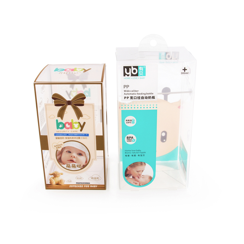 Custom plastic pacakging box for baby product (2)