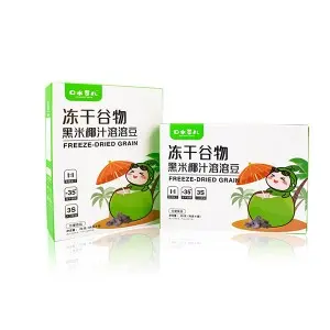 Kailiou Customize Printing Paper Box White Cardboard Food Paper Box for Children