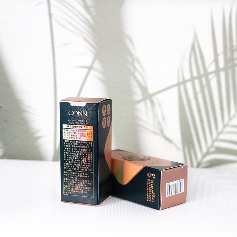 Custom Cometic Packing Paper Box with foil stamping (5)