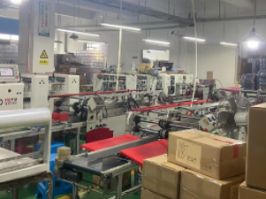 factory pic