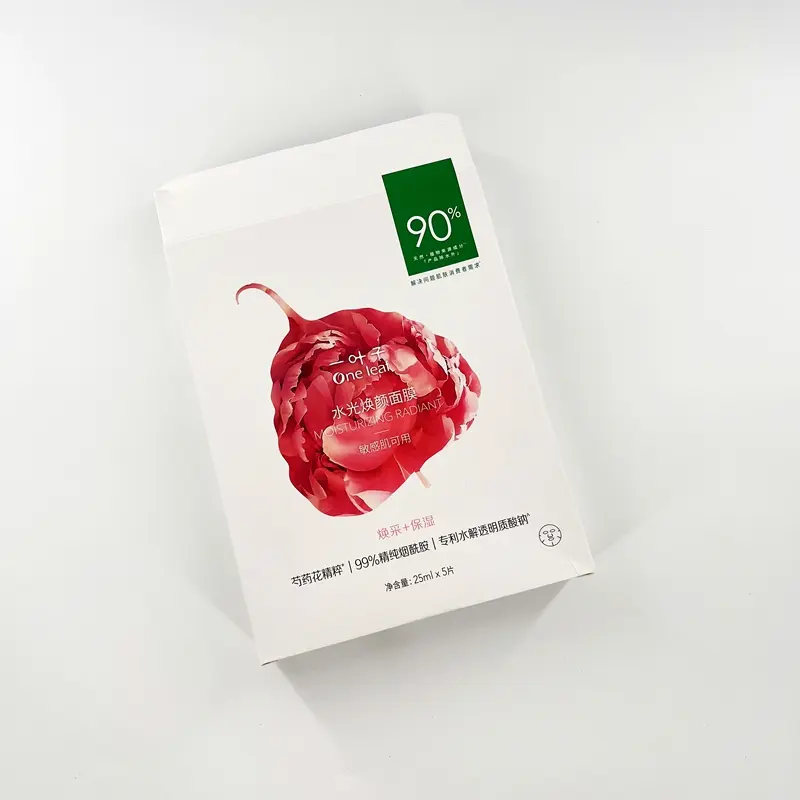 Paper box packaging for cosmetic mask (6)