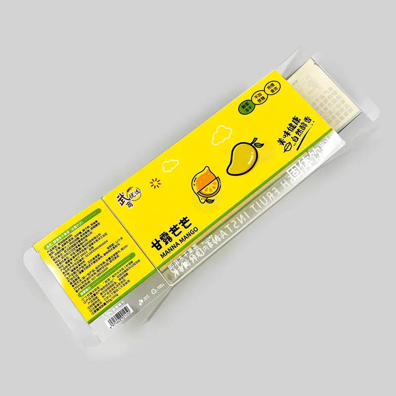 printed PVC box (1)
