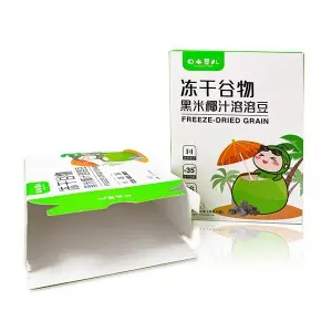 Kailiou Customize Printing Paper Box White Cardboard Food Paper Box for Children