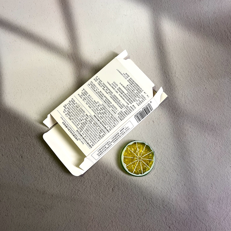Paper box packaging for cosmetic mask (5)