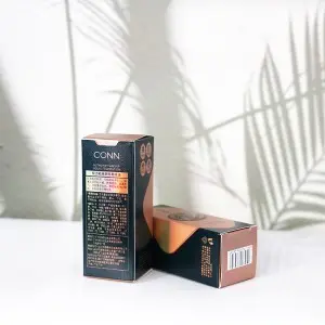 Luxury Small Custom Cometic Packing Paper Box Makeup Skincare Packaging Cosmetic Box with Foil Golden Stamping