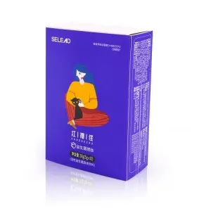 Custom Logo Premium Luxury Sliding Cover Rigid Cardboard Paper Packaging Gift Small Drawer Box With Ribbon