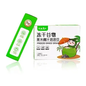 Kailiou Customize Printing Paper Box White Cardboard Food Paper Box for Children