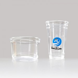 14oz/16oz disposable custom-designed BPA-free plastic cups for cold beverages.