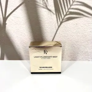 Custom printed 4 Color Cosmetic packaging box cosmetic box paper packaging box with foil stamping