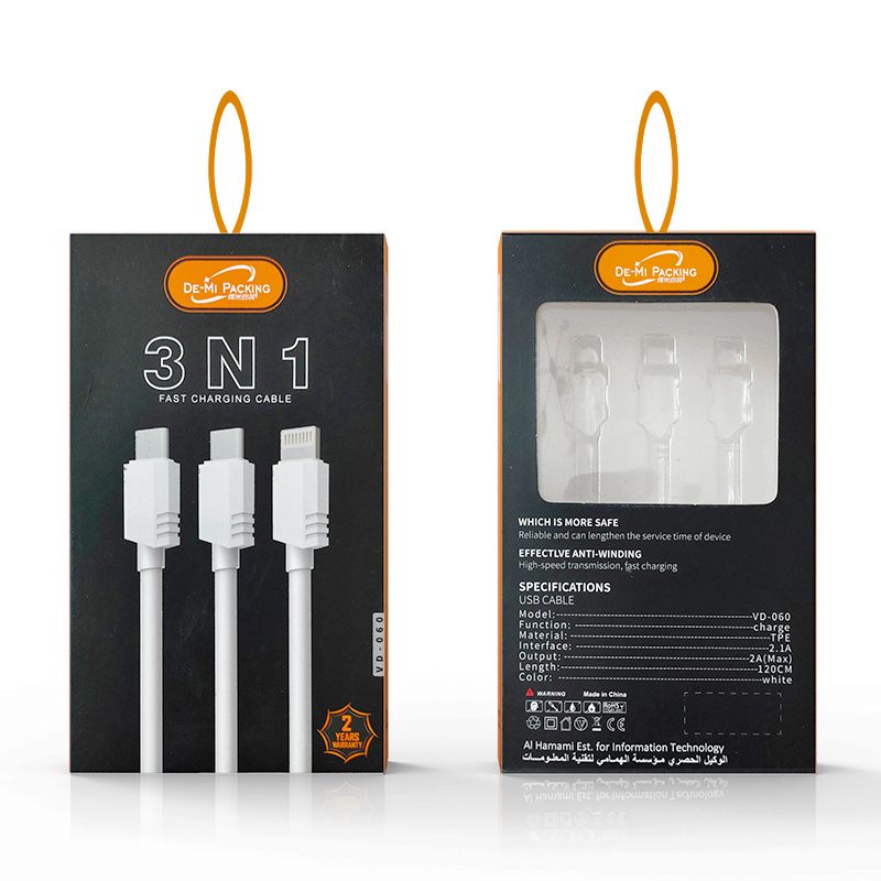 paper box for UBS cable packaging (6)