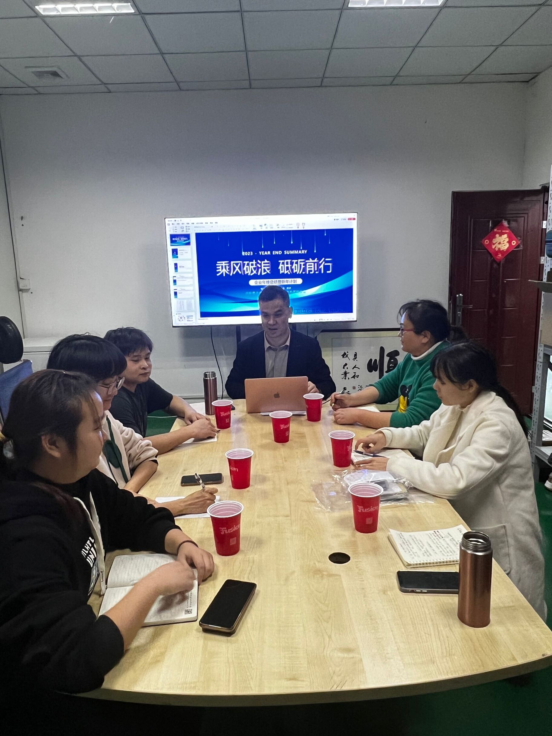 QQ图片20240118100307