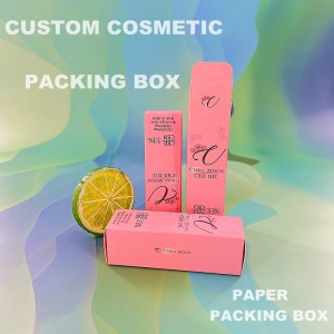 Custom paper packing box for cosmetic