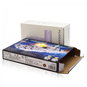 Custom mobile phone usb charger packaging paper box electronic products packing box