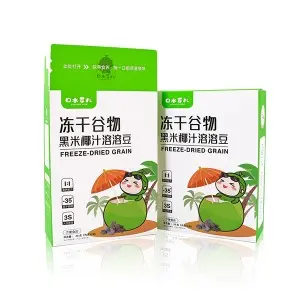 Kailiou Customize Printing Paper Box White Cardboard Food Paper Box for Children