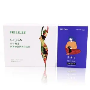 Manufacturer Wholesale Custom Logo Drawer Folding Dessert Divider Packaging Paper Sliding Food Box