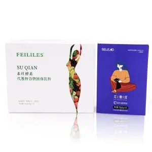 Custom Logo Premium Luxury Sliding Cover Rigid Cardboard Paper Packaging Gift Small Drawer Box With Ribbon